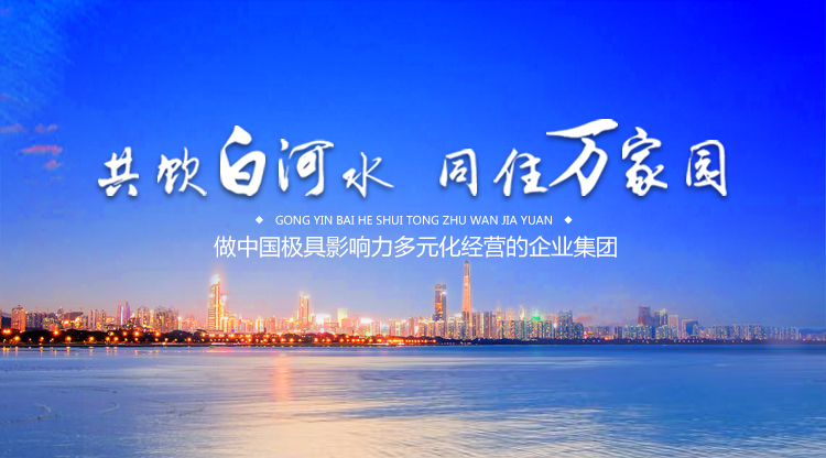 &#113;&#121;&#29699;&#21451;&#20250;&#45;&#40;&#21315;&#20159;&#41;&#95;&#23448;&#26041;&#32593;&#31449;