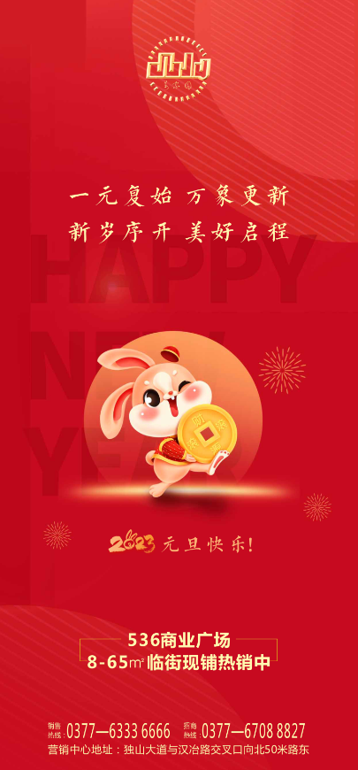 &#113;&#121;&#29699;&#21451;&#20250;&#45;&#40;&#21315;&#20159;&#41;&#95;&#23448;&#26041;&#32593;&#31449;