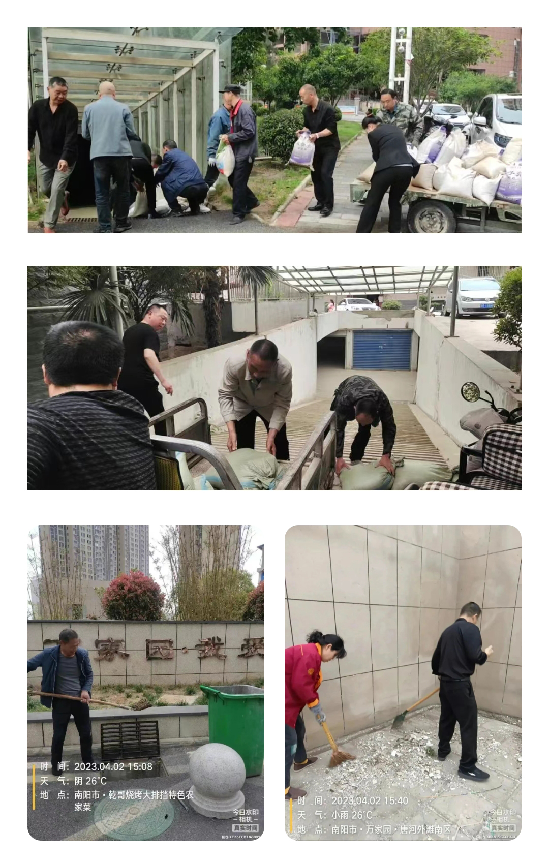&#113;&#121;&#29699;&#21451;&#20250;&#45;&#40;&#21315;&#20159;&#41;&#95;&#23448;&#26041;&#32593;&#31449;