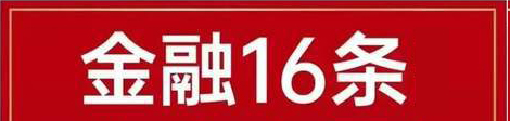 &#113;&#121;&#29699;&#21451;&#20250;&#45;&#40;&#21315;&#20159;&#41;&#95;&#23448;&#26041;&#32593;&#31449;