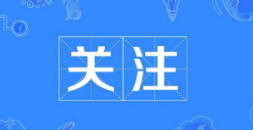&#113;&#121;&#29699;&#21451;&#20250;&#45;&#40;&#21315;&#20159;&#41;&#95;&#23448;&#26041;&#32593;&#31449;